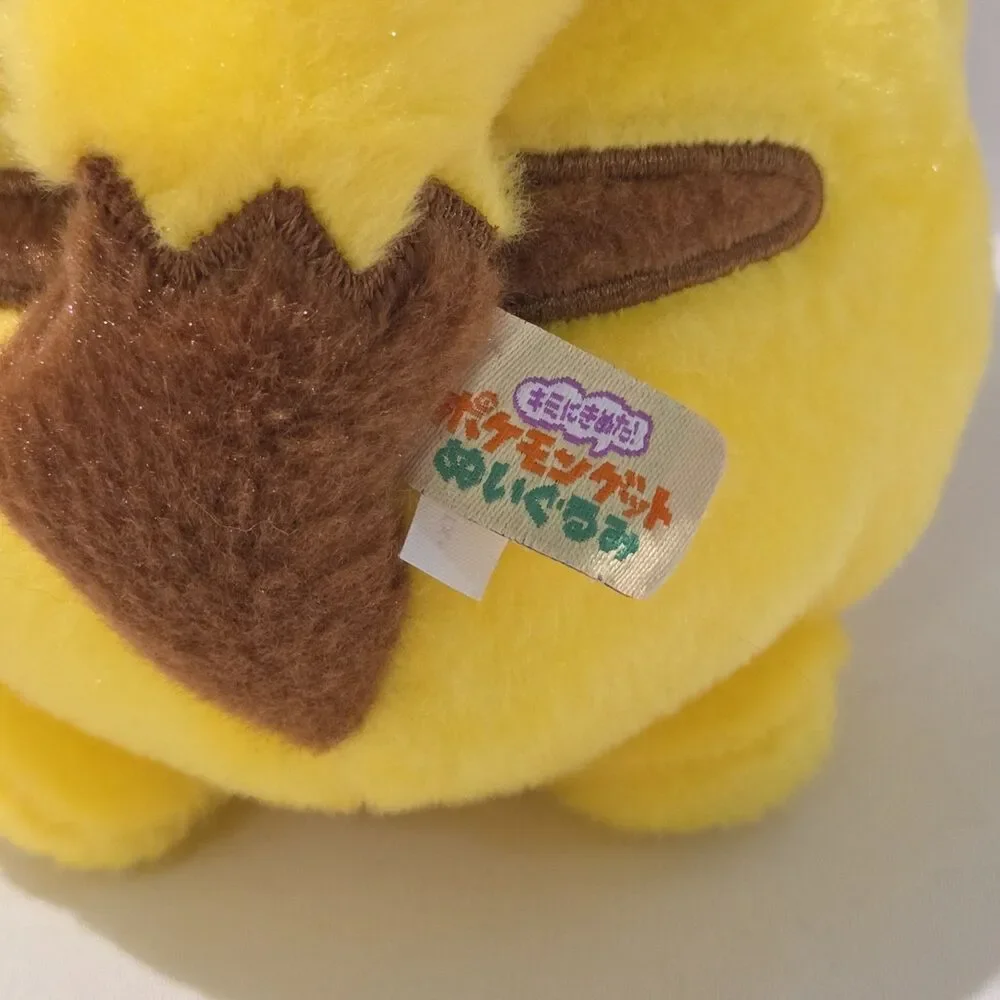 2020 Takara Tomy Pokemon Plush Pikachu I choose you! 10in Japanese Japan